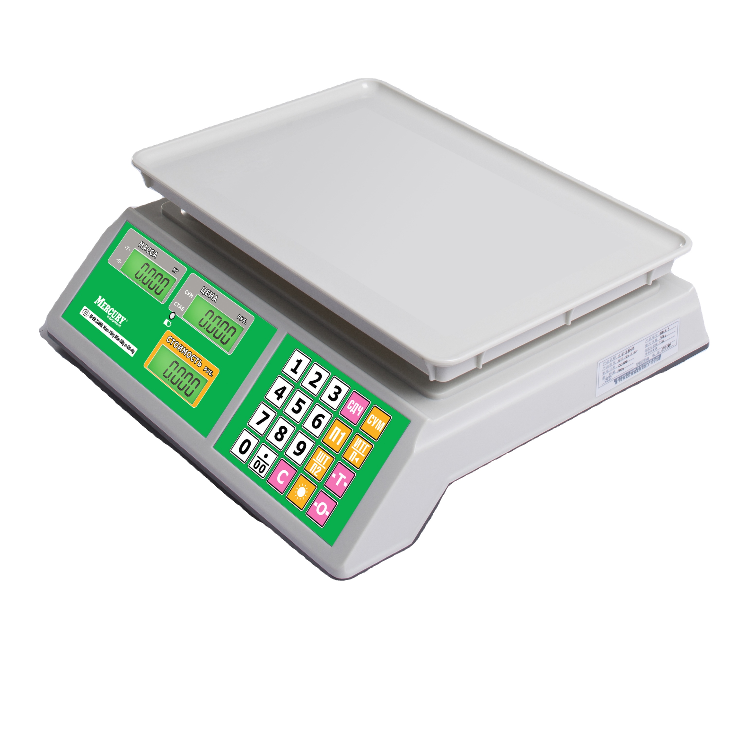 Factory Sale Food digital Scales